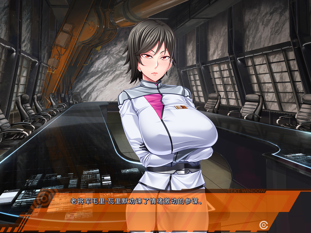 图片[2]-【仅PC/拔作ADV/汉化/动态】监狱学院：監獄アカデミア 精翻汉化版+全CG存档[4G/百度]-ACG游戏网