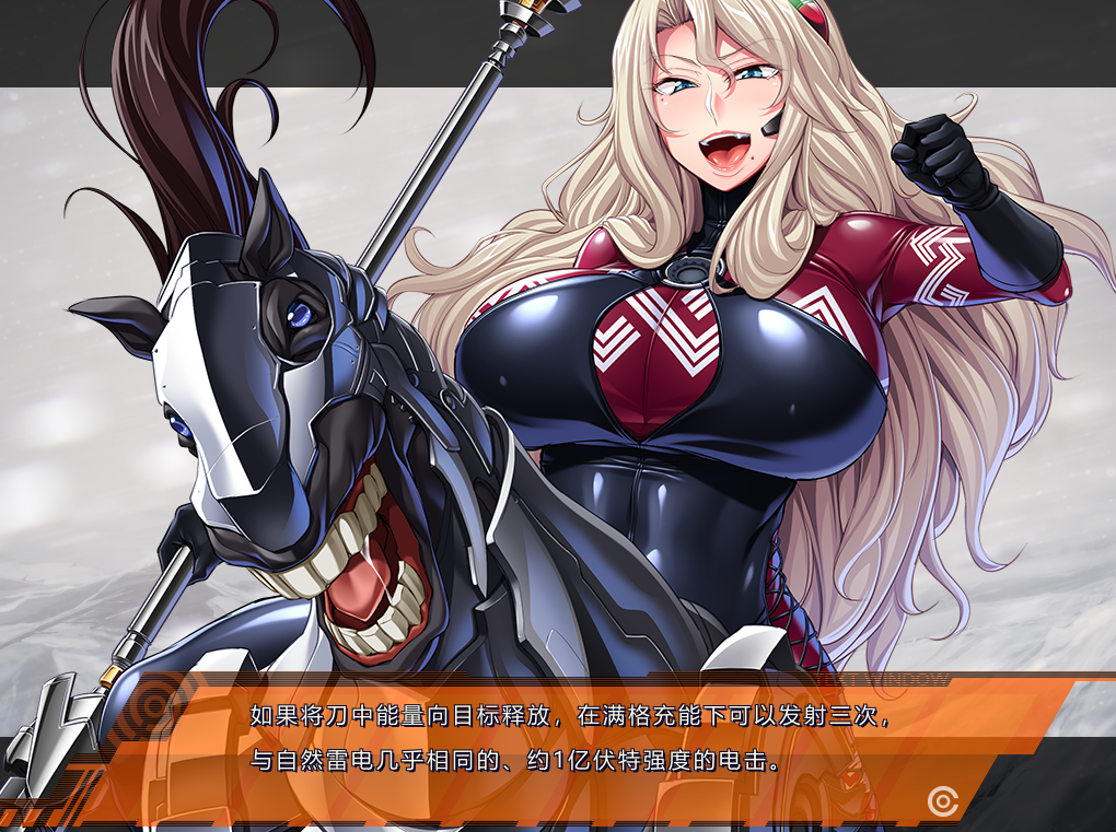 图片[3]-【仅PC/拔作ADV/汉化/动态】监狱学院：監獄アカデミア 精翻汉化版+全CG存档[4G/百度]-ACG游戏网