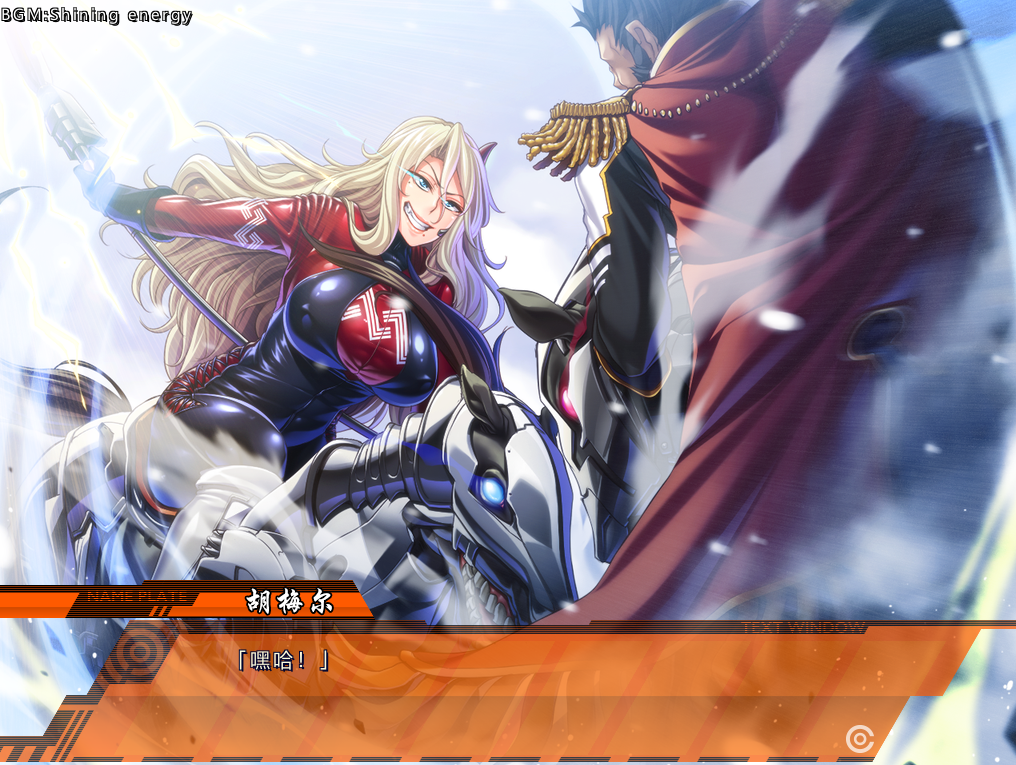 图片[4]-【仅PC/拔作ADV/汉化/动态】监狱学院：監獄アカデミア 精翻汉化版+全CG存档[4G/百度]-ACG游戏网