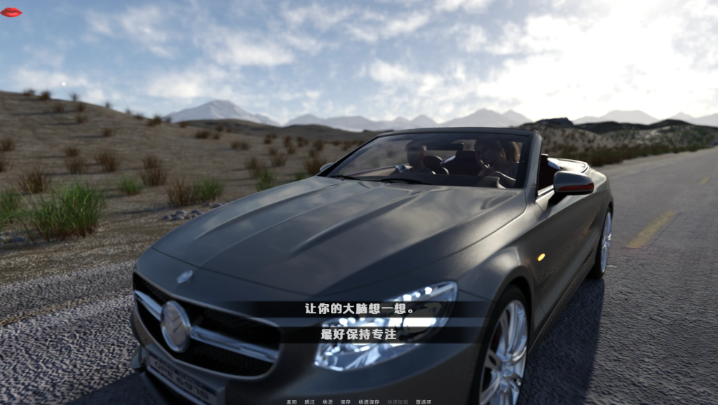 图片[3]-【欧美SLG/动态/汉化】汽车旅馆：儿子和兄弟的故事（Motel: A Son and Brother Story）V3.3 汉化中文[PC+安卓双端-5.40G/百度]-ACG游戏网