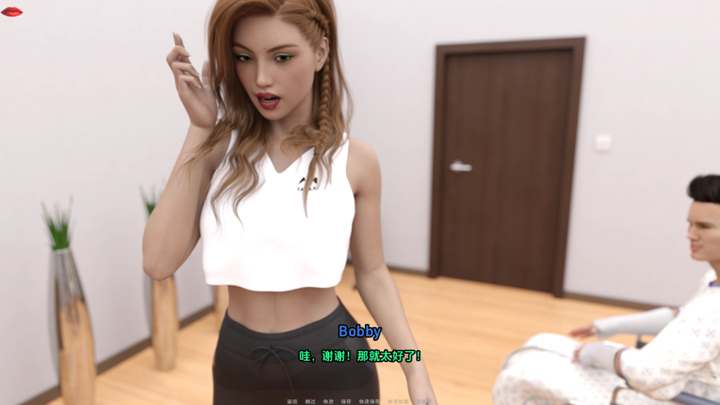 图片[4]-【欧美SLG/动态/汉化】汽车旅馆：儿子和兄弟的故事（Motel: A Son and Brother Story）V3.3 汉化中文[PC+安卓双端-5.40G/百度]-ACG游戏网