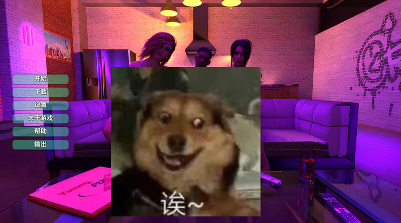 【欧美SLG/动态】内啡肽（Endorphin）V0.2 汉化中文[PC+安卓双端-2G/百度]-ACG游戏网