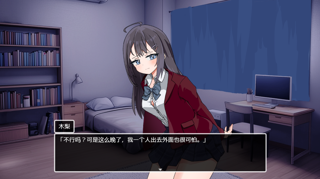 图片[2]-【养成SLG/阿黑颜/动态】能让我留宿的话我可以做那个（泊めてくれるならシていいよ）V1.01 AI汉化[PC+安卓双端-2G/百度]-ACG游戏网