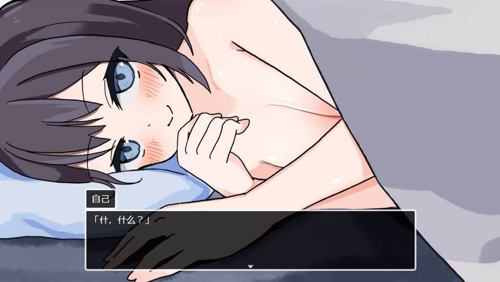 图片[3]-【养成SLG/阿黑颜/动态】能让我留宿的话我可以做那个（泊めてくれるならシていいよ）V1.01 AI汉化[PC+安卓双端-2G/百度]-ACG游戏网