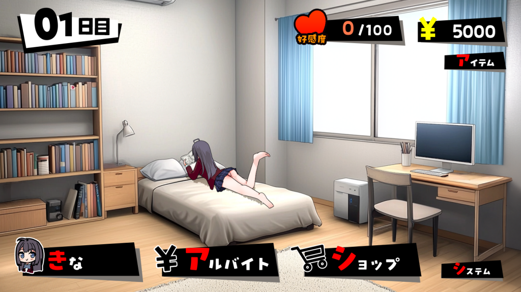 图片[4]-【养成SLG/阿黑颜/动态】能让我留宿的话我可以做那个（泊めてくれるならシていいよ）V1.01 AI汉化[PC+安卓双端-2G/百度]-ACG游戏网