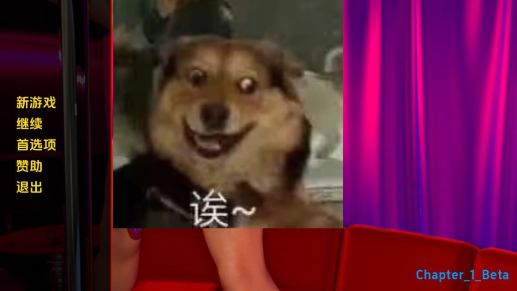 【欧美SLG/动态/3C】室友传奇（Roommates Saga）Ch1.5 汉化中文[PC+安卓双端-4.20G/百度]-ACG游戏网