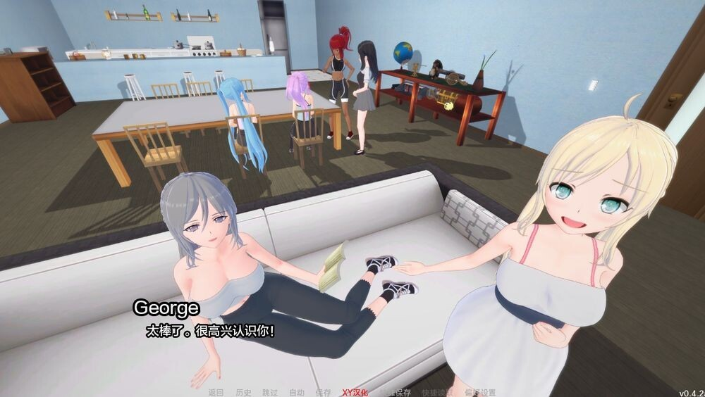 图片[3]-【日式SLG/沙盒/动态/汉化】来世后宫（Afterlife Harem）V0.4.4.1 汉化中文[PC+安卓双端-2.40G/百度]-ACG游戏网