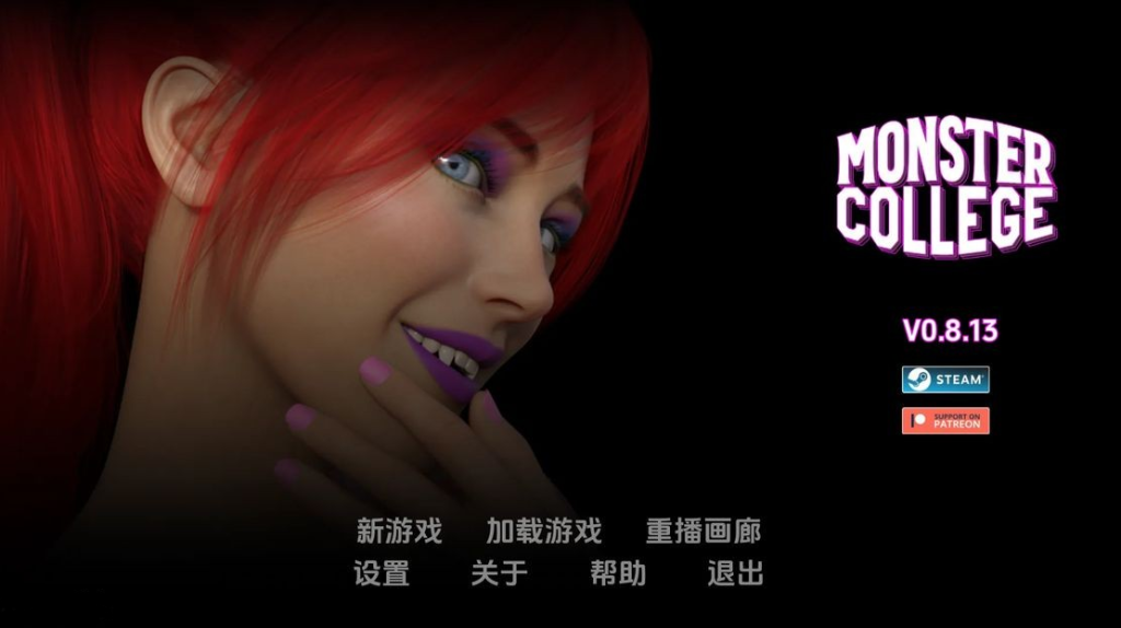 【欧美SLG/动态/3C】怪物学院（Monster College）v1.0.0 汉化中文[PC+安卓双端-6.0G/百度]-ACG游戏网