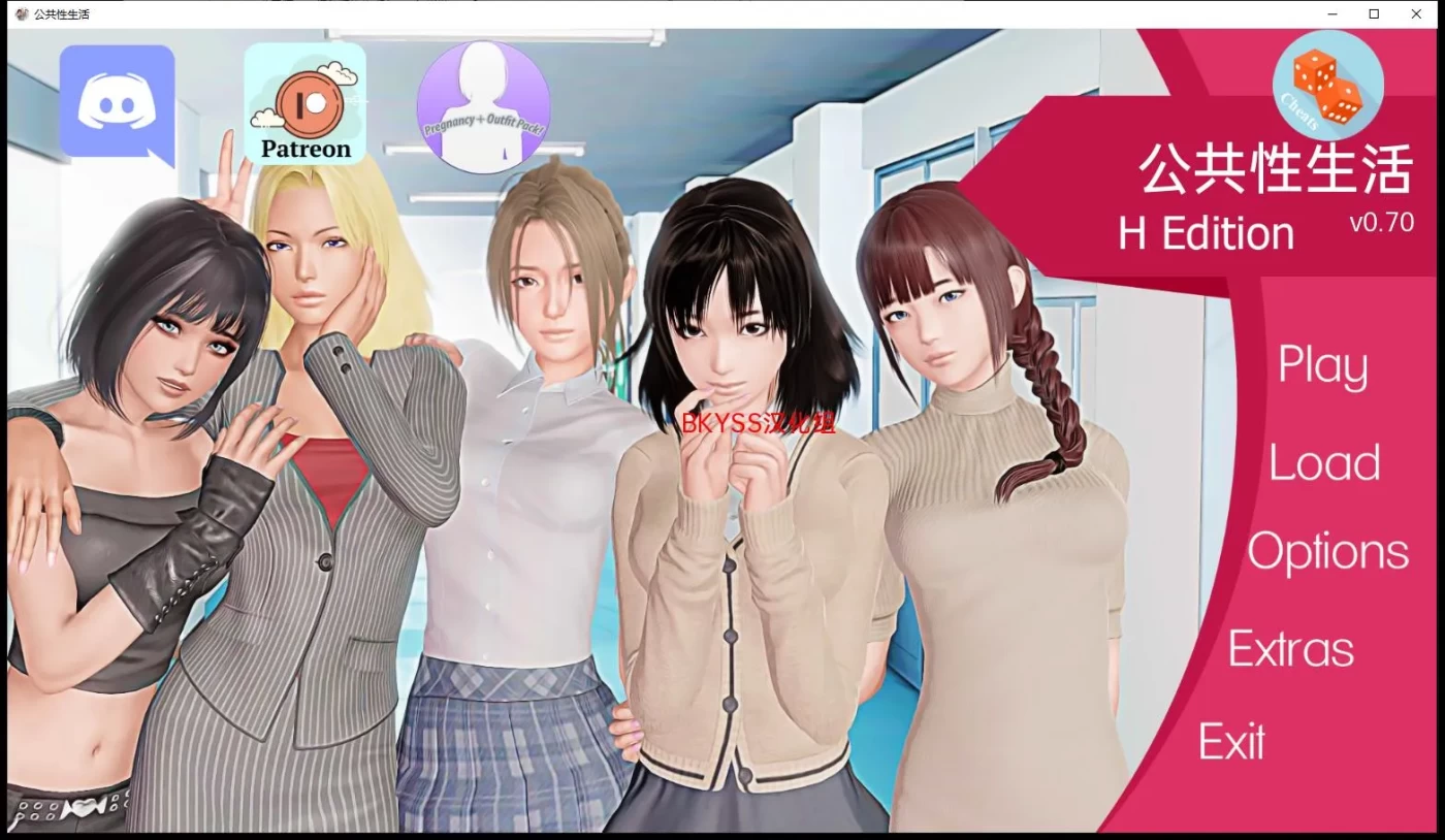 【欧美SLG/汉化/动态】调教大师 V1.0 精翻汉化作弊版【PC+安卓/1.5G/更新】-ACG游戏网