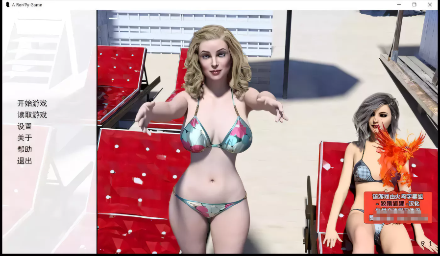 【乱伦SLG/动态/精翻】我的骚货女儿和淫妻v9.1 Family Man【PC+安卓/5G】-ACG游戏网