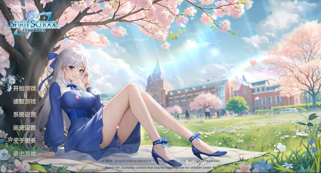 【仅PC/亚洲风SLG/动态/新作】 灵校园的奇妙日常 Spirit School Days V1.0 官方中文版 [1.10G/百度]-ACG游戏网