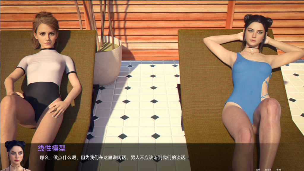 图片[3]-【欧美SLG/同人/更新】 丹王 Pill King v0.26 Rework 汉化版 [PC+安卓/7.40G/百度]-ACG游戏网