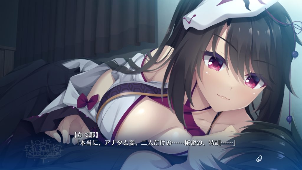 图片[5]-【仅PC /日式ADV/柚子社】天使☆嚣嚣 RE-BOOT！天使☆騒々 RE-BOOT! 官方中文版+全CG存档+攻略 [10.90G/百度]-ACG游戏网