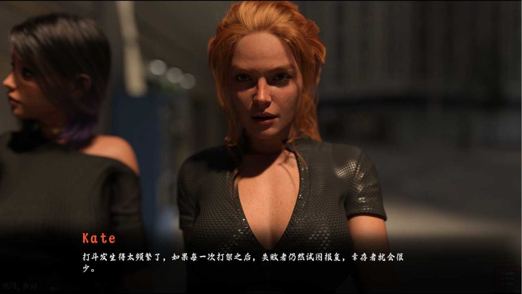 图片[2]-【欧美SLG/动态/汉化】闭目养神/闭上眼睛（With Eyes Closed） EP.2 V0.6 汉化中文[PC+安卓双端-3.20G/百度]-ACG游戏网