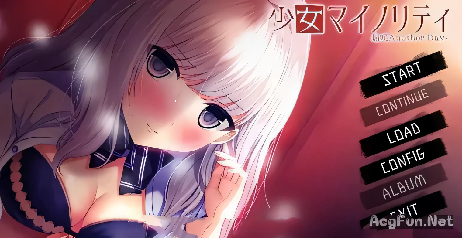 【大型ADV/汉化】少女Minority~慰藉之爱 本篇+FD完整汉化版【4G】-ACG游戏网