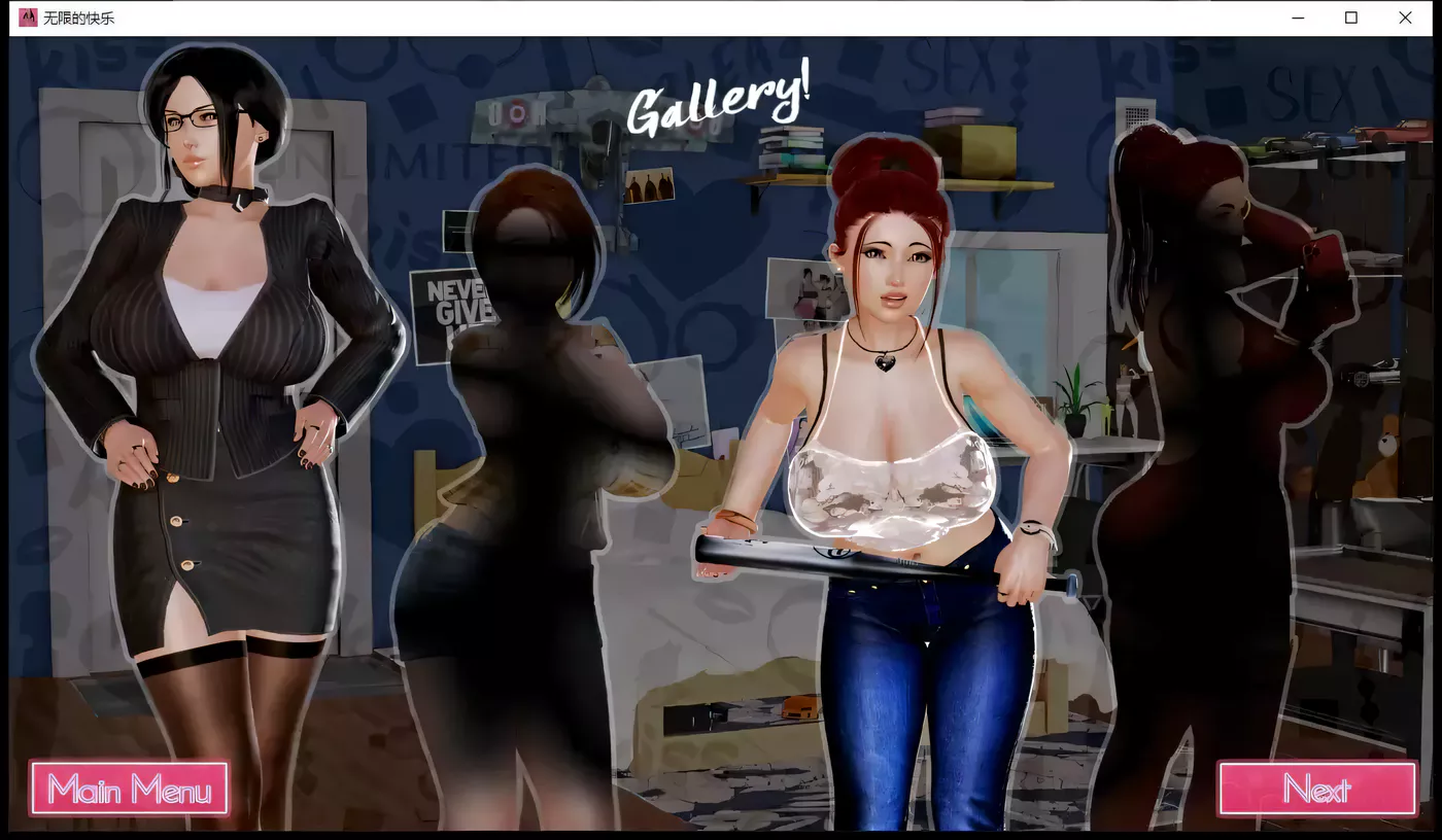 【沙盒SLG】无尽的快感！ V0.351 KUMA个人精翻PC汉化版【3.5G/更新】-ACG游戏网