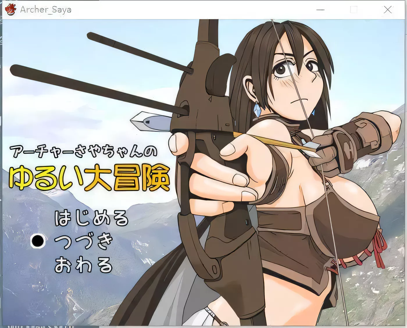 [PC游戏] T6114 弓箭手沙耶酱的大冒险！精翻完整汉化版-ACG游戏网