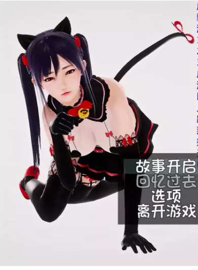 【国产RPG/中文/动态CG】我的魔戒生活咸鱼戏水接锅V0.8 作弊版+攻略【更新/PC+安卓/5.4G】-ACG游戏网