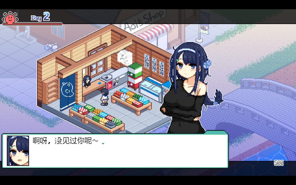 图片[3]-【仅PC/爆款SLG/家园/日常生活/像素全动态2C】乡间拾趣夏日谈（なつのさがしもの）V1.02 官中[800MB/百度]-ACG游戏网