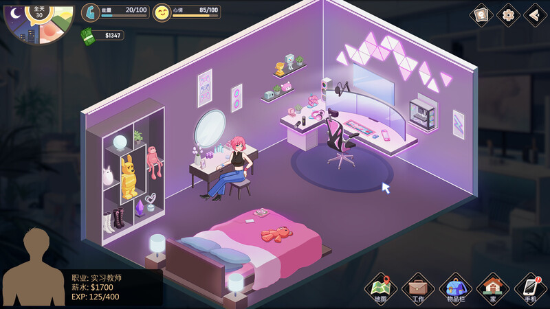 图片[2]-【仅PC/亚洲风SLG/动态/更新】 爱与生活：幸运老师 Love n Life Luc ky Teacher Ver3.3.0 官中步兵版 + 全DLC [6.10G/百度]-ACG游戏网