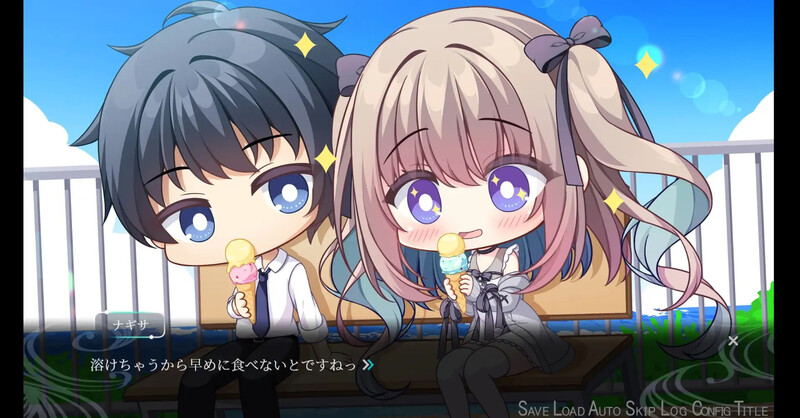 图片[4]-【仅PC/拔作ADV/甜蜜亲热/汉化】忘却的艾迪修斯（望却のエディシウス）V1.0 AI汉化[2.80G/百度]-ACG游戏网