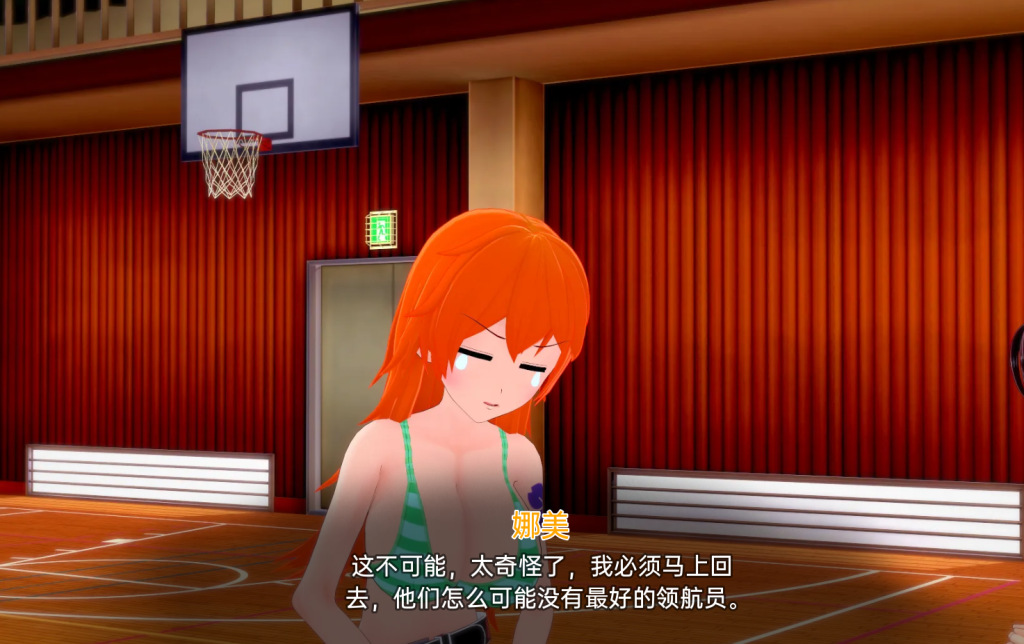 图片[2]-【亚洲风SLG/动态】 外府荡妇学校 荡妇老婆学校 Waifu Slut School V0.4.1 汉化版 [ PC+安卓双端 6.0G/百度]-ACG游戏网