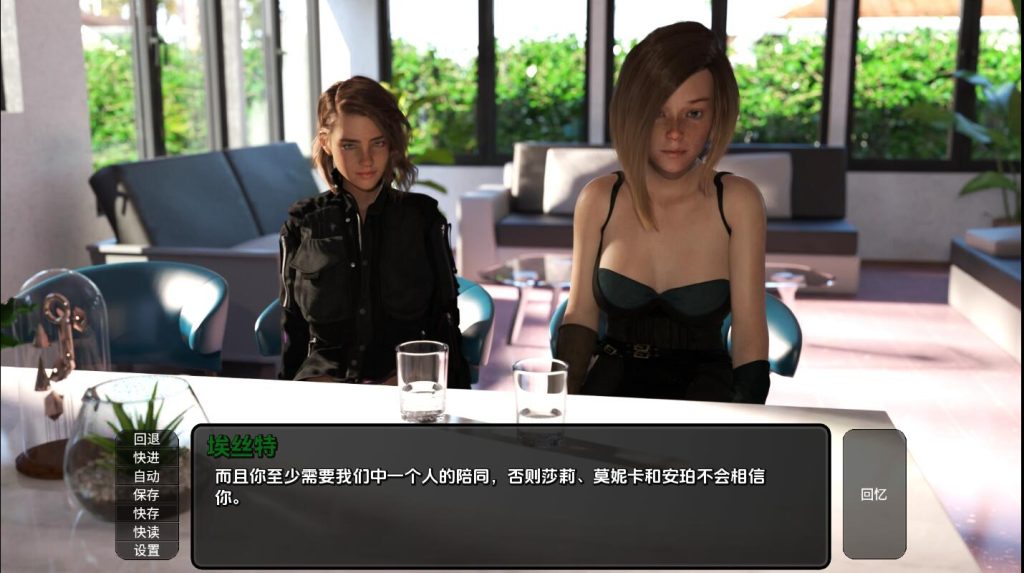 图片[2]-【欧美SLG/动态/汉化】陌生的世界（A Foreign World）Ep.6 汉化中文[PC+安卓双端-2.20G/百度]-ACG游戏网