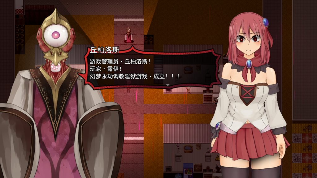 图片[3]-【仅PC/爆款RPG/羞辱强X/动态/官中】苏尔露伊 -after mini-（ソルルイ -after mini-）V1.0.1 官中[1.20G/FM-百度]-ACG游戏网