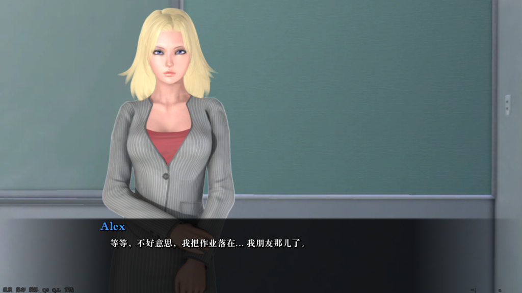 图片[3]-【仅PC/亚洲风SLG/动态/更新】 公共性生活 调教大师 Public Sex Life H v0.86 汉化版 [2.30G/百度]-ACG游戏网