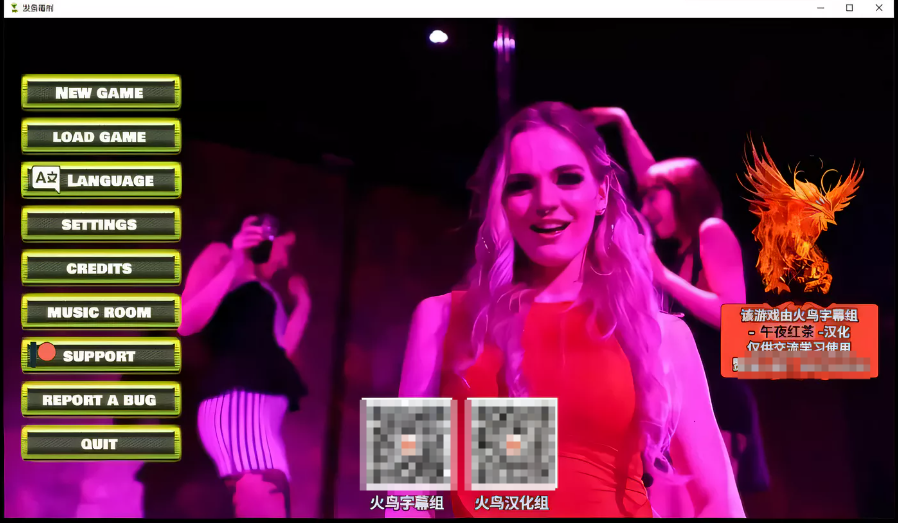 【真人动态/沙盒探索/汉化】发条毒剂 精翻汉化完结版+CG【更新/PC+安卓/5G】-ACG游戏网