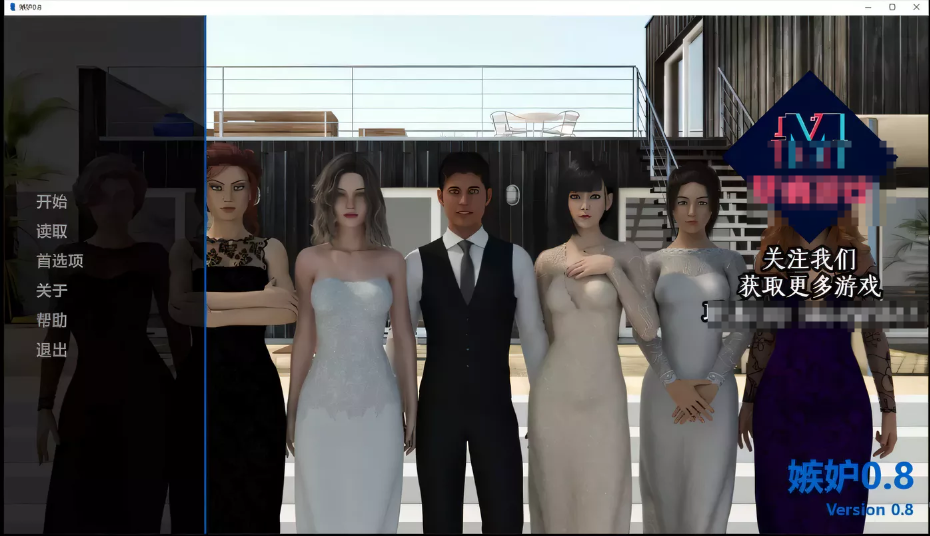 【欧美SLG/汉化/动态】Jealousy 嫉妒-V0.8 精翻高压汉化版+全CG【PC+安卓/1.7G/更新】-ACG游戏网