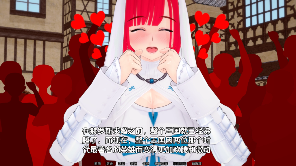 图片[4]-【亚洲风SLG/动态/更新】 胜利后的生活 Life After Victory V0.08 PC+安卓 汉化版 [PC+安卓双端/2.20G/百度]-ACG游戏网