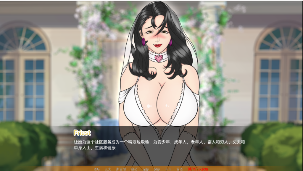 图片[4]-【沙盒SLG/调教堕落/2C】妈妈训练我(Mother NTR Training）Ep.7 汉化中文[PC+安卓双端-2.70G/百度]-ACG游戏网