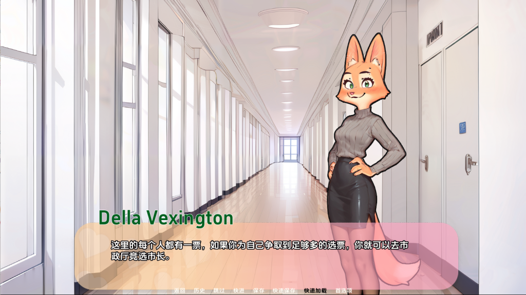 图片[2]-【欧美SLG/沙盒/更新】 毛茸茸的棒棒镇 Furry Bang Town V0.5.5b 汉化版 [PC+安卓双端/1.0G/百度]-ACG游戏网