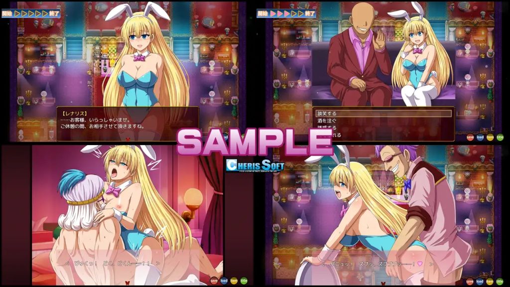 图片[4]-【日式RPG/援交/中出】蕾娜莉丝的欲望 レナリスインデザイア Renalith In Desire AI汉化版+存档 [PC+安卓双端/3.30G/百度]-ACG游戏网