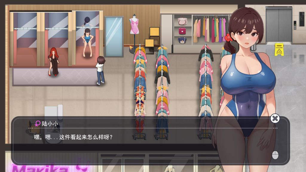 图片[4]-【仅PC/亚洲风SLG/动态/沙盒】 职场幻想 Workspace Fantasy-Ver1.2.17.9-官方中文步兵版 存档+全DLC [4.0G/百度]-ACG游戏网