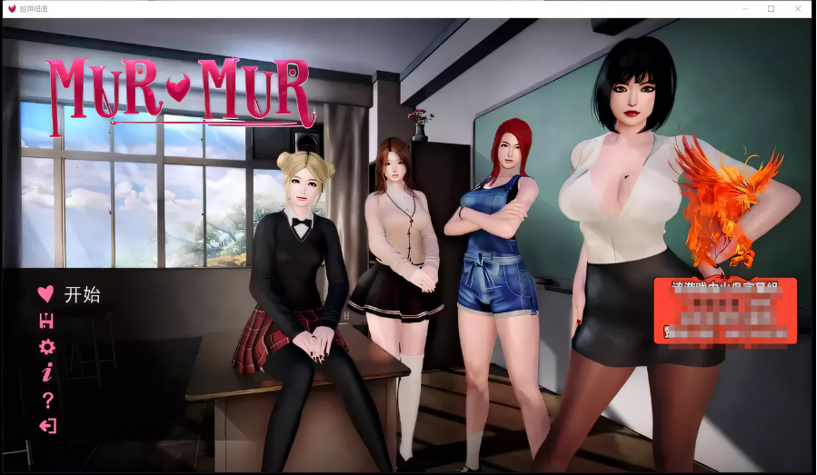 【后宫SLG/动态/精翻汉化】轻声淫语v0.4a【PC+安卓+CG】Murmur【3.8G】链接-ACG游戏网