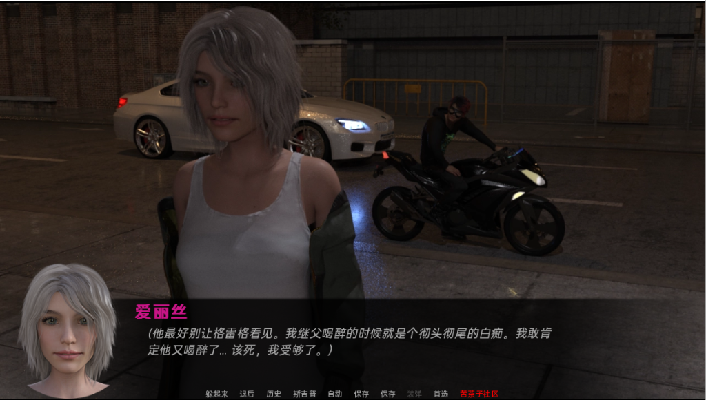 图片[2]-【欧美SLG/动态/汉化】刺激游戏（Exciting Games）Ep.17Part1 汉化中文[PC+安卓双端/3.20G/百度]-ACG游戏网