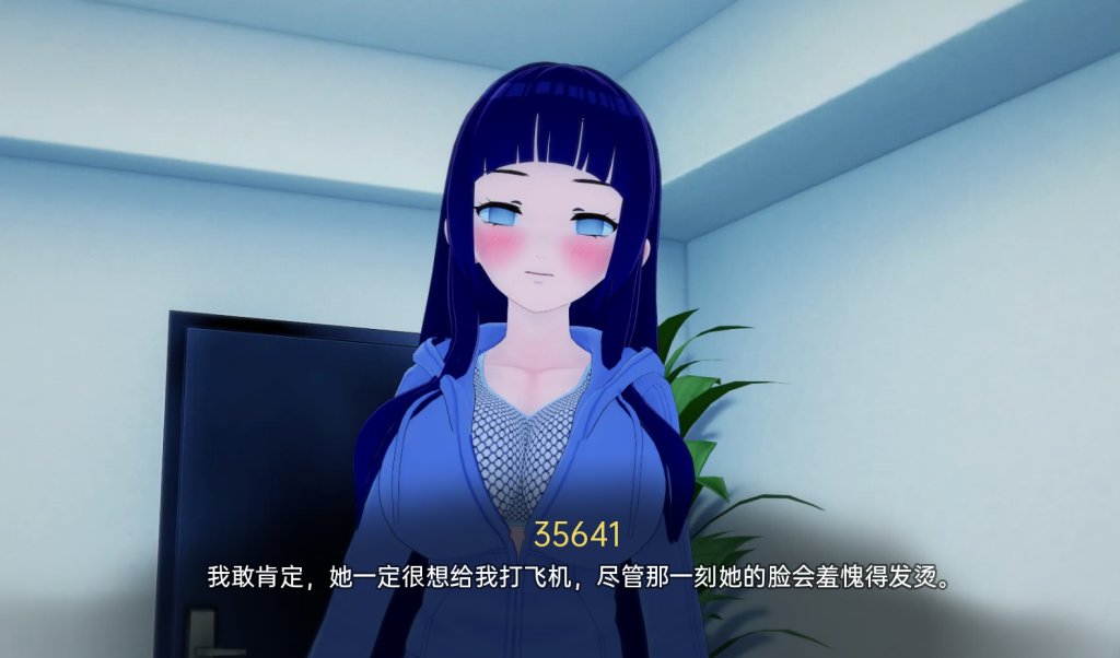 图片[3]-【亚洲风SLG/动态】 外府荡妇学校 荡妇老婆学校 Waifu Slut School V0.4.1 汉化版 [ PC+安卓双端 6.0G/百度]-ACG游戏网