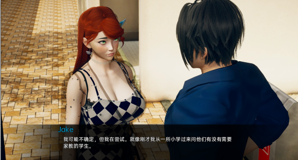 图片[3]-【亚洲风SLG/动态/更新】 金钱或道德 Money or Morals Day4.5 汉化版 [PC+安卓双端/4.50G/百度]-ACG游戏网