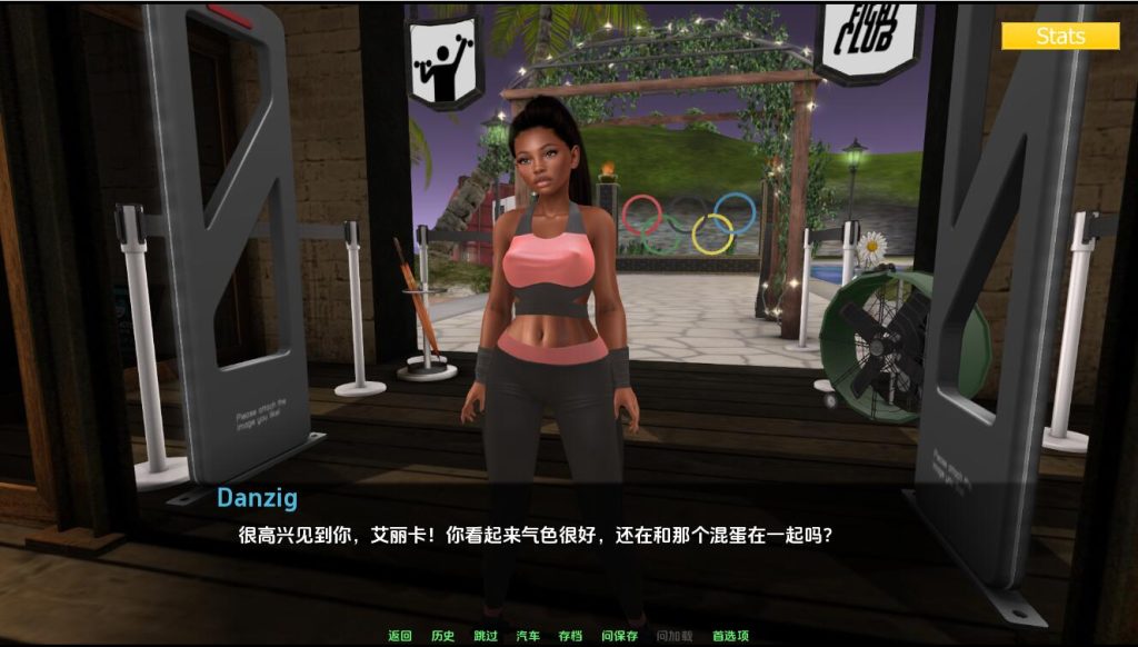 图片[4]-【日式SLG/沙盒/动态3C】家庭麻烦（Family Trouble）v0.9.28 汉化中文[PC+安卓双端-5.30G/百度]-ACG游戏网