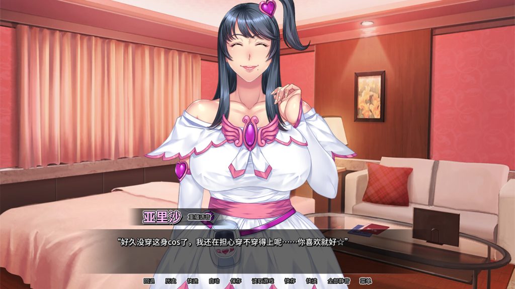 图片[4]-【仅PC/拔作ADV/爆乳巨乳/官中】我上了我的爆乳经理（憧れの女上司が深夜のオフィスでオナってるところを見てから始まる秘密の関係）V1.1.6 官中[1.70G/百度]-ACG游戏网