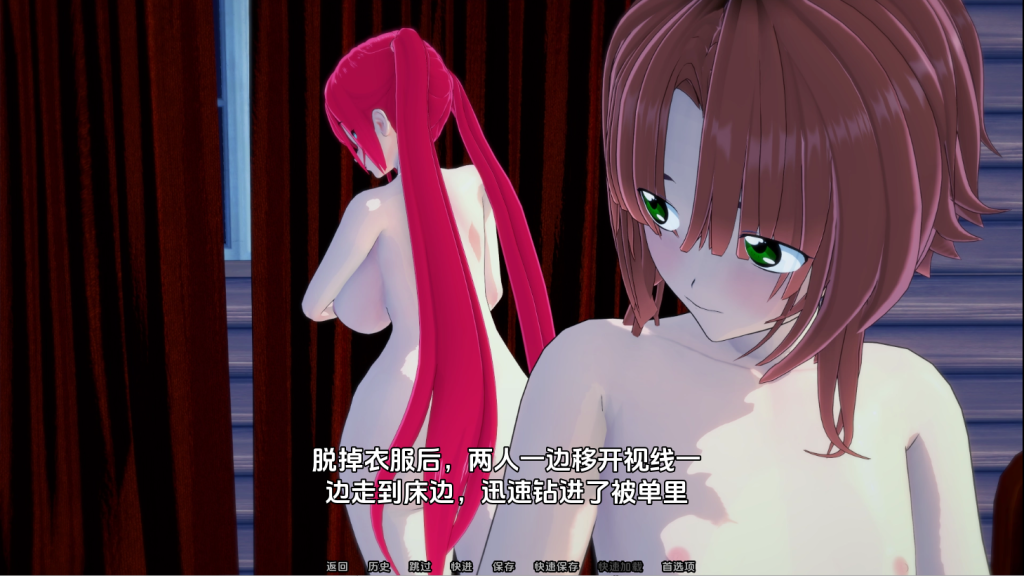 图片[5]-【亚洲风SLG/动态/更新】 胜利后的生活 Life After Victory V0.08 PC+安卓 汉化版 [PC+安卓双端/2.20G/百度]-ACG游戏网