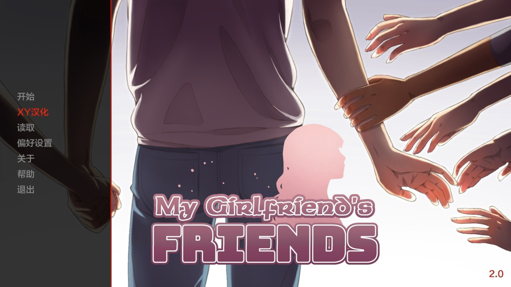 【欧美SLG/动态/更新】 我女友的朋友们 My Girlfriend`s Friends V2.0 汉化版 [PC+安卓双端5.30G/百度]-ACG游戏网