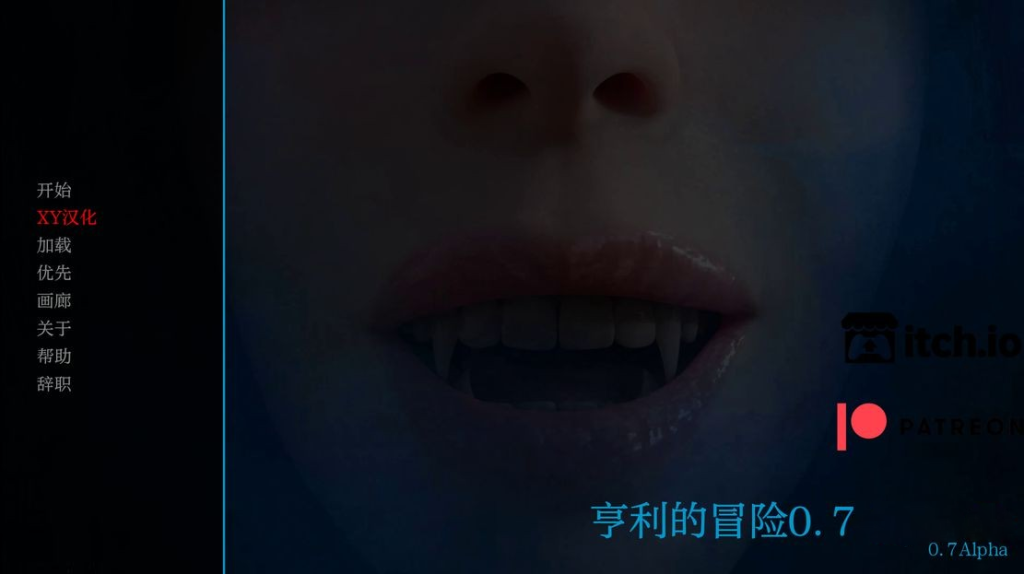 【欧美SLG/动态/3C】亨利历险记/亨利的冒险（Henrys Adventures）V0.8 汉化中文[PC+安卓双端-2.60G/百度]-ACG游戏网