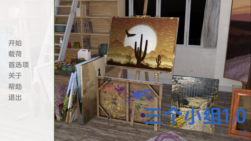 【欧美SLG/动态/汉化】三个小组（The Three Panels）V1.0 汉化中文[PC+安卓双端-4.40G/百度]-ACG游戏网