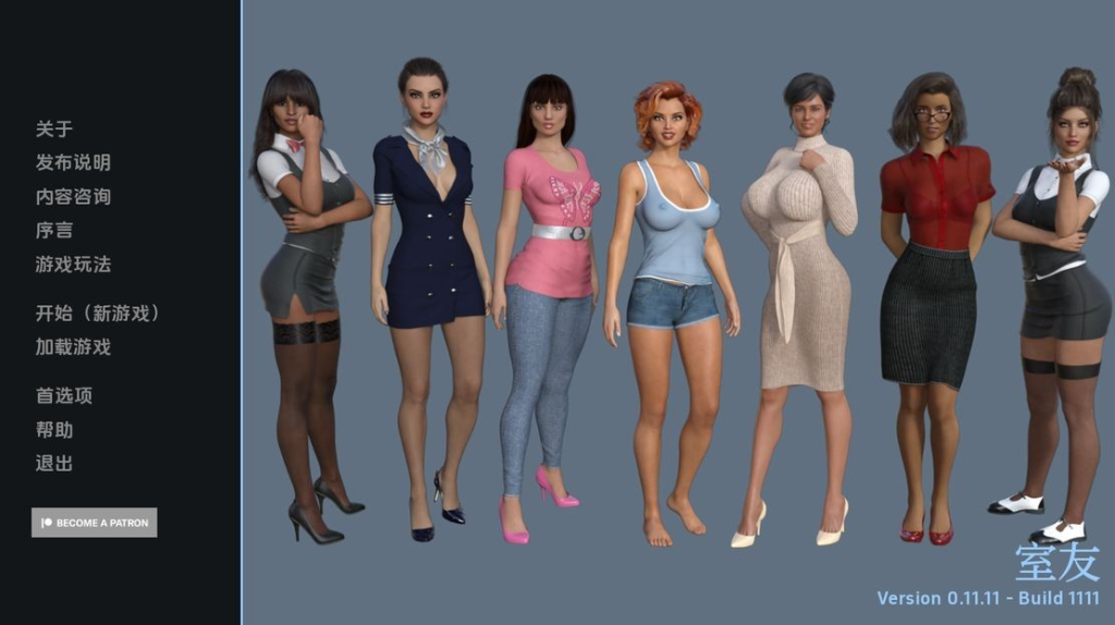 【欧美SLG/动态/汉化】室友/这个室友（The Roommate）V0.12.02 汉化中文[PC+安卓双端-3.70G/百度]-ACG游戏网