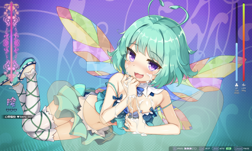 图片[4]-【仅PC/大型RPG/汉化/动态】魅魔学园 V1.40+DLC1.13+MOD AI汉化版+全CG存档[3.7G/百度]-ACG游戏网