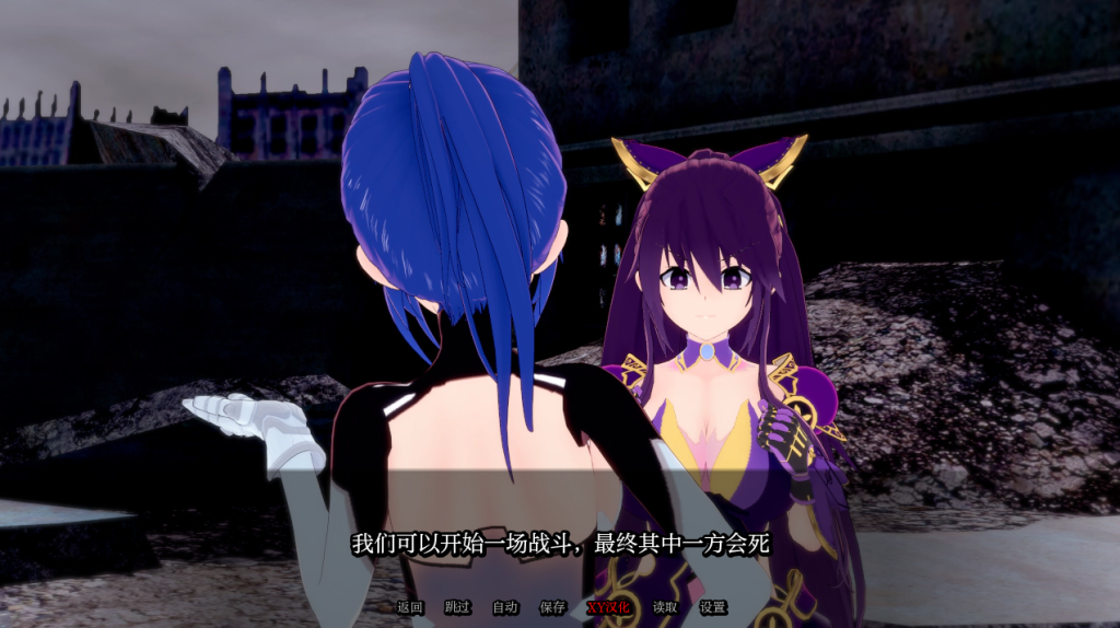 图片[3]-【亚洲风SLG/动态/更新】 灵魂情人 Spirit Lover V0.32 汉化版 [PC+安卓双端1.60G/百度]-ACG游戏网