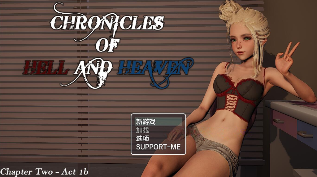 【仅PC/国风RPG/NTR/动态】地狱和天堂编年史（Chronicles of Hell and Heaven）1+2 Ch.2 Act.1b 汉化中文[3.80G/百度]-ACG游戏网